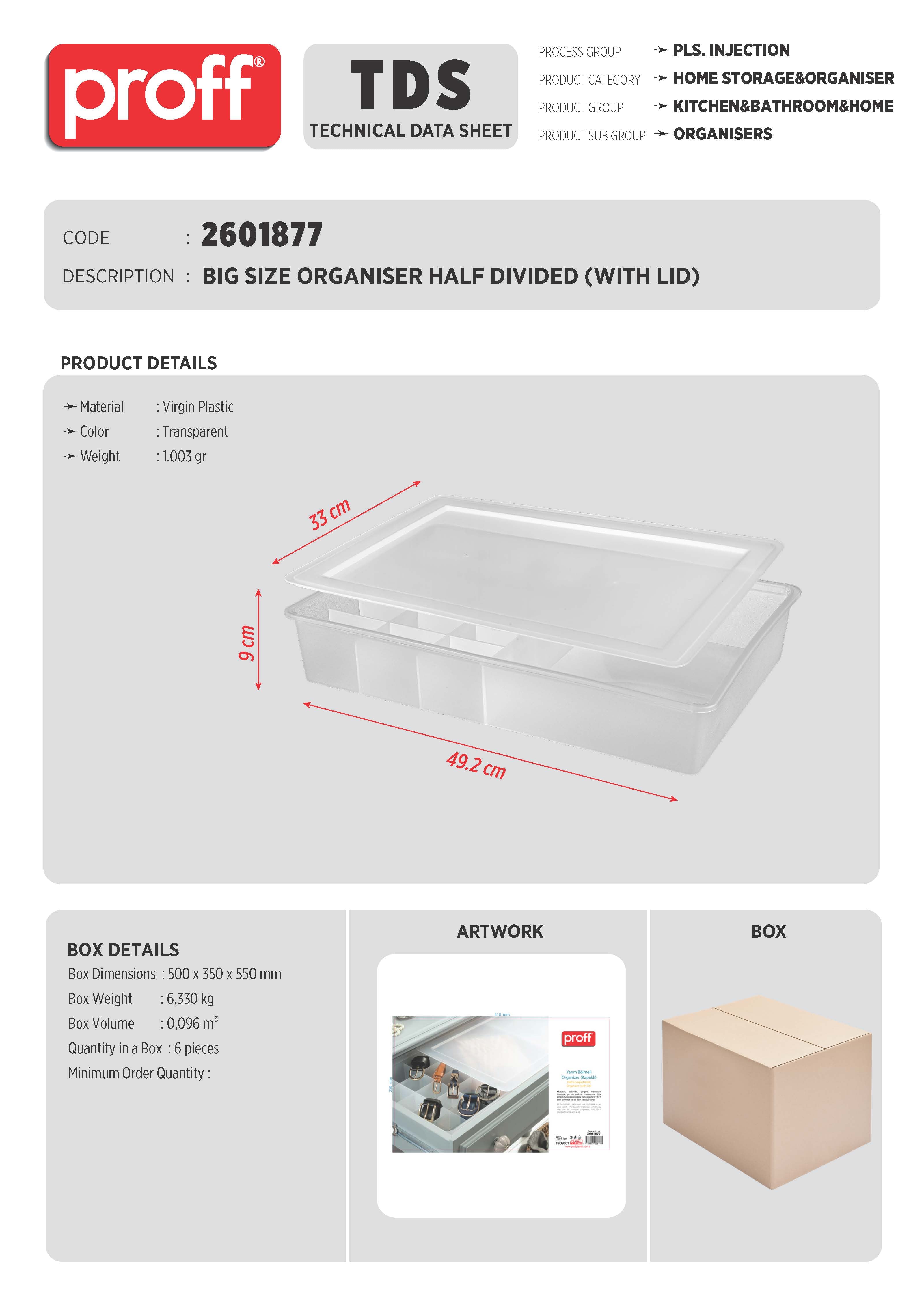 BIG SIZE ORGANISER HALF DIVIDED (WITH LID)